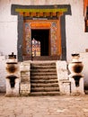 The interior of the Jakar Yugyal Dzong in Bhutan Royalty Free Stock Photo