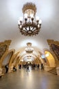 Interior of Kievskaya subway station in Moscow, Russia Royalty Free Stock Photo