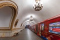 Interior of Kievskaya subway station in Moscow, Russia. Royalty Free Stock Photo