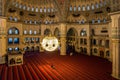 Interior of the Kocatepe mosque in Ankara Royalty Free Stock Photo