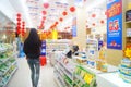 The interior landscape of a drugstore, a statue of a deer