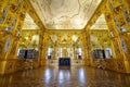 Interior of Lower Belvedere Palace in Vienna, Austria Royalty Free Stock Photo