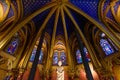 Interior of Lower Chapel of Sainte-Chapelle in Paris, France Royalty Free Stock Photo