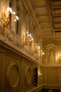 Interior of the main hall of the State Academic Chapel.