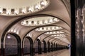 Interior of Mayakovskaya undeground station. Beautiful architecture of Moscow subway.