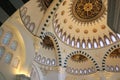 Interior of Melike Hatun Mosque in Ankara, Turkey Royalty Free Stock Photo