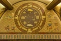 Interior of metro station almaty Royalty Free Stock Photo