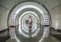 Interior of the metro station Fonvizinskaya, Moscow Royalty Free Stock Photo