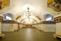 Interior of Metro station Kievskaya Moscow, Russia