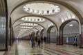 Interior of the metro station Mayakovskaya in Moscow, Russia.