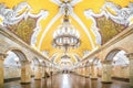 Interior of Metro Station in Moscow Royalty Free Stock Photo