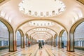 Interior of Metro Station in Moscow Royalty Free Stock Photo