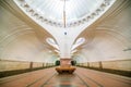 Interior of Metro Station in Moscow Royalty Free Stock Photo