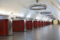 Interior of the metro station Palace of Sports. Kiev Royalty Free Stock Photo