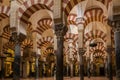 Interior of Mezquita-Cathedral, Cordoba, Andalusia, Spain Royalty Free Stock Photo