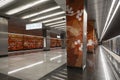 Interior of Michurinsky Prospekt station, Moscow metro, Moscow Royalty Free Stock Photo