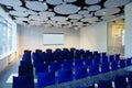 Interior of modern conference hall Royalty Free Stock Photo