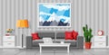 Interior of modern living room. Royalty Free Stock Photo