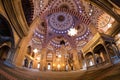 Interior of the mosque The heart of Chechnya Royalty Free Stock Photo