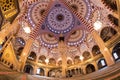 Interior of the mosque The heart of Chechnya Royalty Free Stock Photo