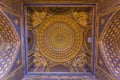 The interior of the mosque in the Tilla-Kari madrasah on the Registan square, the dome, the ceiling. Samarkand, Royalty Free Stock Photo