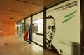 Interior of Museum of the Autonomy of Andalusia in Coria del Rio Seville province Spain