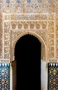 One of the beautiful doors or entrances at the Nasrid Palace at the Alhmabra