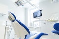 Interior of new modern dental clinic office Royalty Free Stock Photo