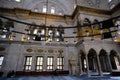 Nuruosmaniye Mosque in Istanbul