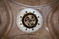 Interior of Old Albanian church Kish Azerbaijan Royalty Free Stock Photo