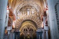Interior ornamentation of Cordoba Mosque Cathedral - Cordoba, Andalusia, Spain