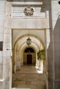 The interior of the palace Pontius Pilate, jerusa