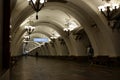 Interior and platform of Arbatskaya underground station of Moscow underground.