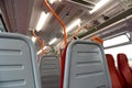 Interior of a railway carriage Royalty Free Stock Photo