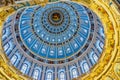 The interior of the resurrection Cathedral in the new Jerusalem monastery Royalty Free Stock Photo