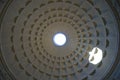 Interior of rotunda Royalty Free Stock Photo