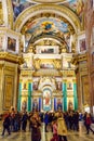 Interior of Saint Isaac`s Cathedral or Isaakievskiy Sobor in Saint Petersburg. Russia Royalty Free Stock Photo