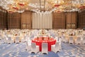 Interior scene of hotel banquet hall - background Royalty Free Stock Photo