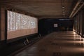 Interior of Shoah Memorial in Milan, Italy