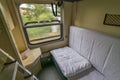 Interior of sleeping coach of seasonal night train from Bohumin to Leba and Hel Royalty Free Stock Photo