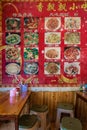 Interior of a small chinese street food restaurant