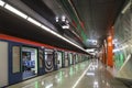 The interior of the station `Borovskoe highway` Moscow metro. Moscow,