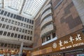 Interior of Taipei Main station building. View of lobby and shopping street of Taipei Main Station