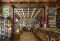 Interior of Tea house on Myasnitskaya, Moscow,