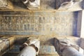Interior of The ancient Temple of Seti I known as the Great Temple of Abydos , Egypt Royalty Free Stock Photo