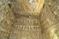 Interior of The ancient Temple of Seti I known as the Great Temple of Abydos , Egypt Royalty Free Stock Photo