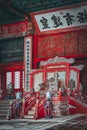 Interior Throne Room in the Hall of Preserving Harmony in the Forbidden City.Inscriptions: