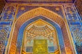 Interior of Tilya-Kori Madrasah on Registan Square in Samarkand, Uzbekistan Royalty Free Stock Photo