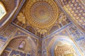 Interior of Tilya-Kori Madrasah on Registan Square in Samarkand,  Uzbekistan Royalty Free Stock Photo