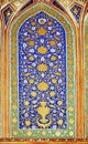 Interior of Tilya-Kori Madrasah in Samarkand, Uzbekistan Royalty Free Stock Photo